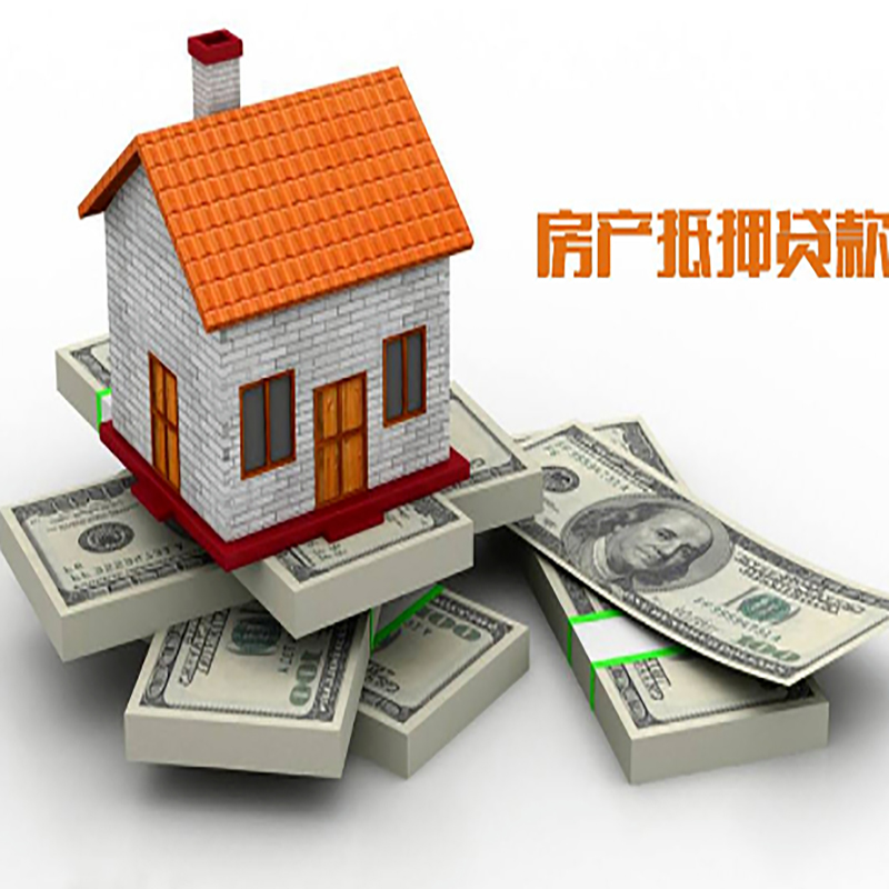 沧州重庆办理贷款需要审核时间及额度计算