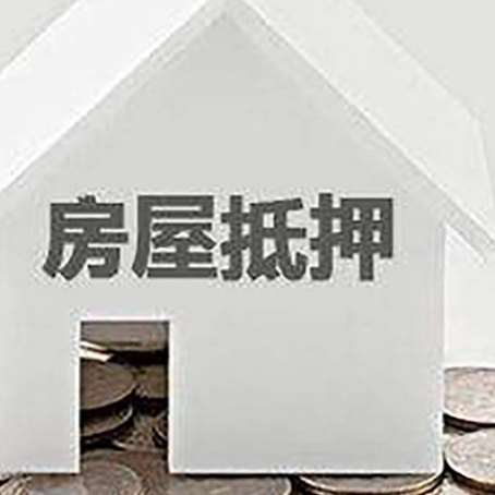 沧州企业经营贷款的用途是什么?