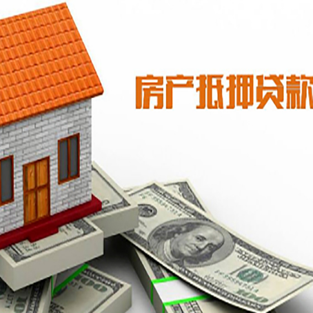 沧州贷款中介公司新渝启服办理条件